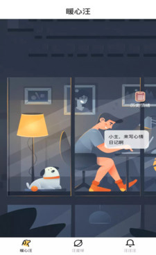 像左手视频这样的手机软件合集