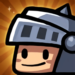 天黑装备铺测试版