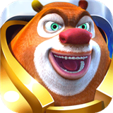 熊出没机甲熊大2最新版