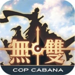 无双战意免费版