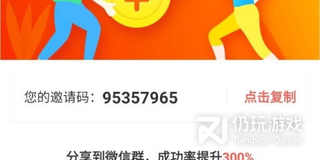 挣佣金的手机软件排行榜