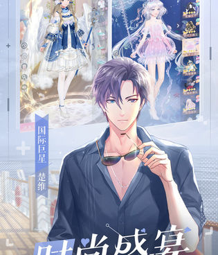 有俱乐部手游合集