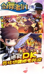 现实虚拟题材手游合集