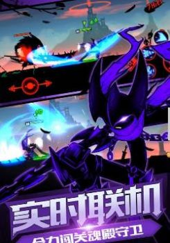 动作流畅的手游合集