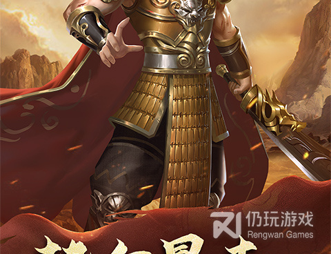 和暴击联盟很像的手游合集