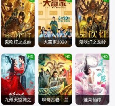 能免费看vip电视剧的手机软件合集