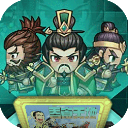 魂斗三国（BT0.1折无限充）