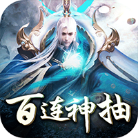 剑心吟（免费赞助版）