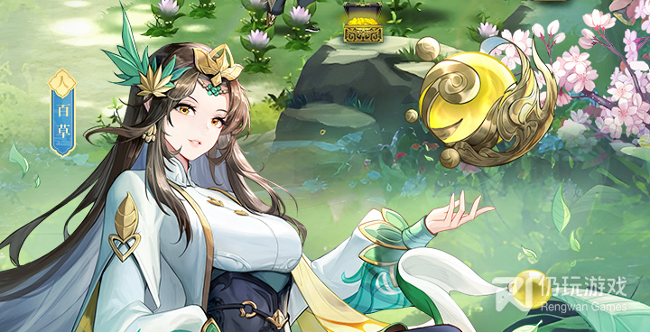 春秋封神历史版本手游合集