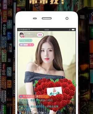 像黑料社的手机软件合集