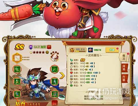 像猫三国这样的手游合集