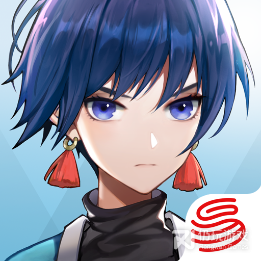 机动都市阿尔法内购版