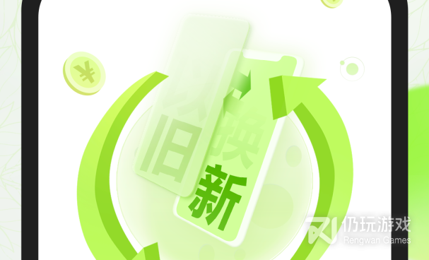 租相机手机软件合集