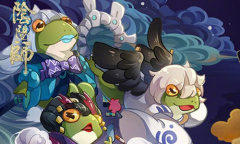 《阴阳师》2.23结界突破·呱太入侵活动介绍