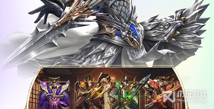 红包三国手游合集