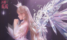 【手游新鲜事】闪暖失落之国的悲息限时开启 新闪耀套装来袭