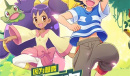 《口袋觉醒》美服上不去怎么办