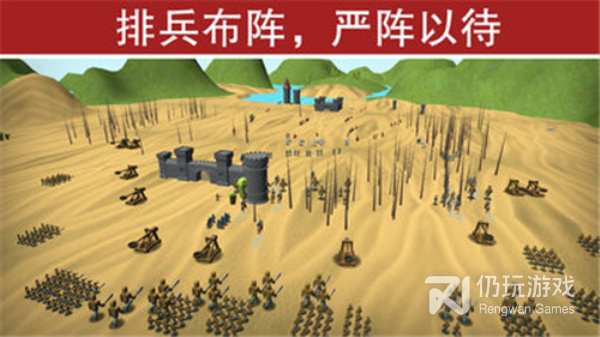 男生必玩的中世纪手游合集