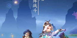 侠客生存手游排行榜