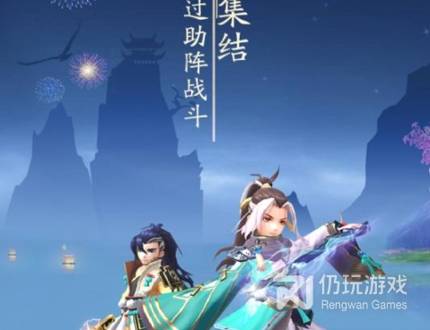 侠客生存手游排行榜