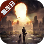 明日之后taptap版