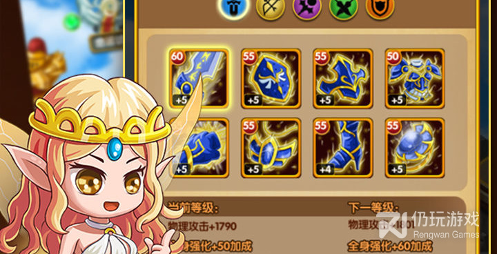 和战歌差不多的手游合集