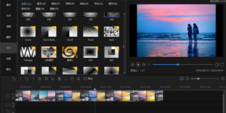 多功能图片编辑软件合集