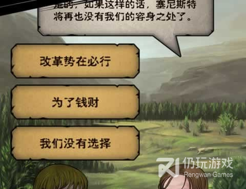 和巫师血脉差不多的手游合集