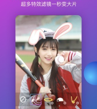和pr九尾狐一样的手机软件合集
