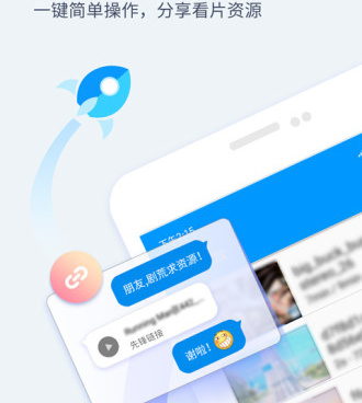 类似猫狗影院的手机软件合集