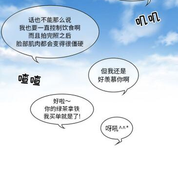 可以免费看雪女の诅咒的戒指漫画的手机软件合集