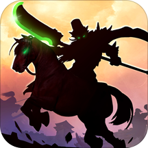 乱轰三国志应用宝版