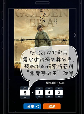 和疯狂影视同款的手机软件合集