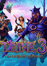 三位一体3权力的神器