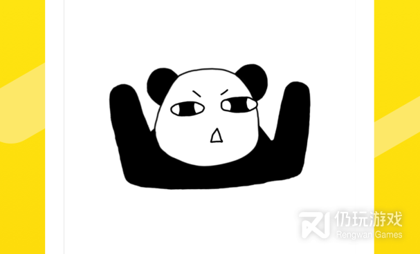 做表情包的手机软件合集