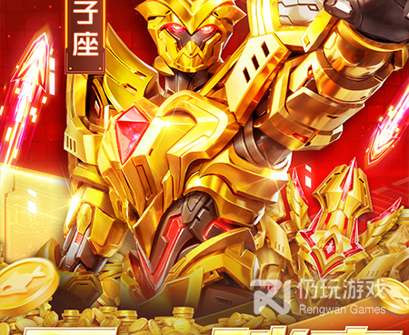 多人捕鱼手游合集