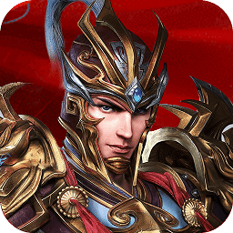 战神世纪单职业