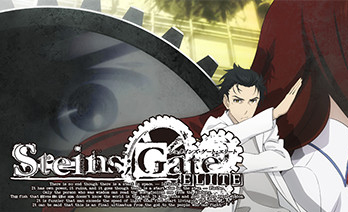 命运石之门精英