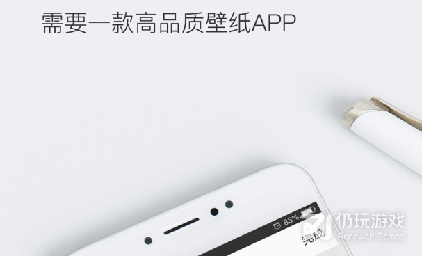 LSP壁纸手机软件合集