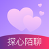 探心升级版