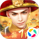 叫我万岁爷oppo版