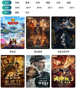 老年人看戏剧手机软件合集