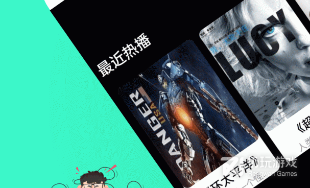 和蓝猫视频相似的手机软件合集
