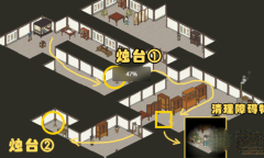 江南百景图寻找烛台任务方法