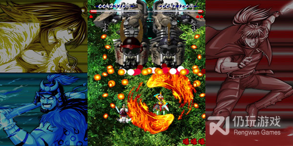 咪咕手机软件合集