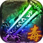 天芒之神折扣版