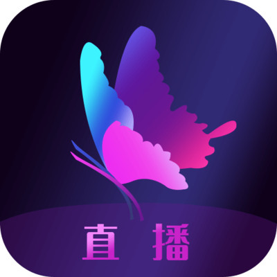 花蝴蝶直播(免费观看)