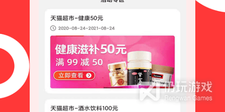 使用方便的拉人头赚钱的手机软件排行榜