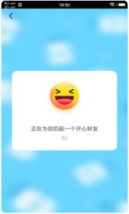 和草榴社区差不多的手机软件合集