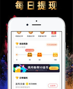 和丝瓜视频差不多的手机软件合集